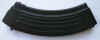 AK47 STEEL magazine.jpg (92638 bytes)